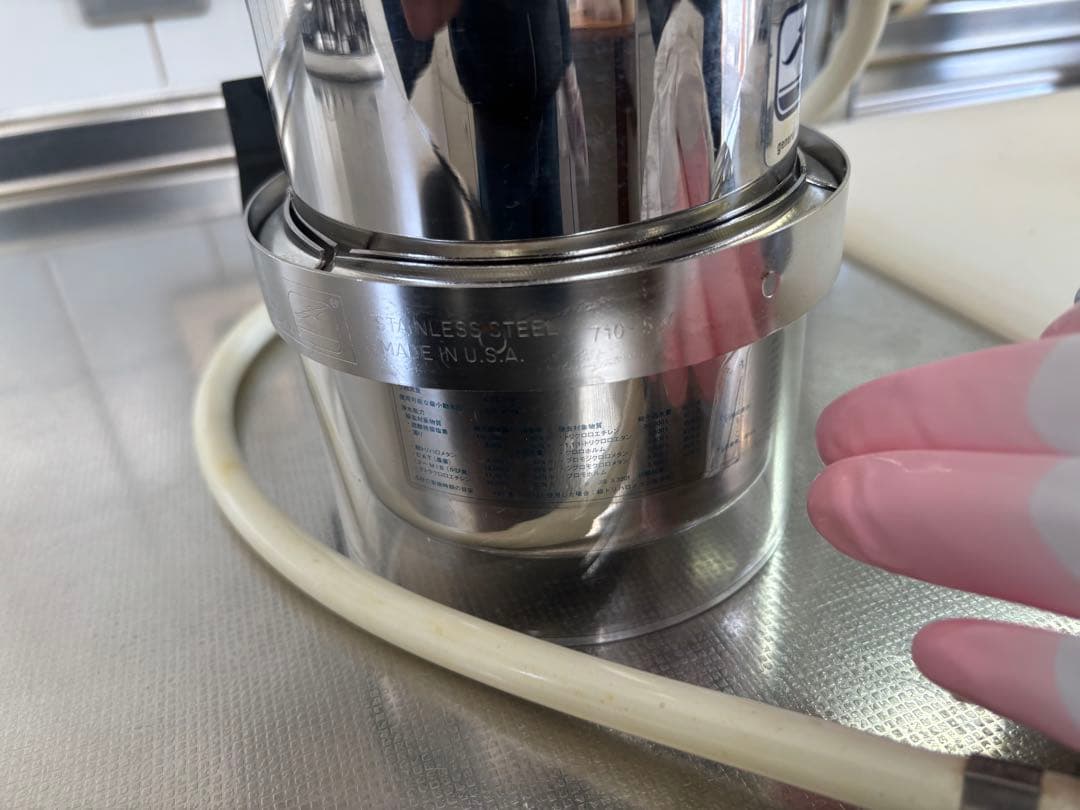 シーガルフォー　浄水器　本体のみ