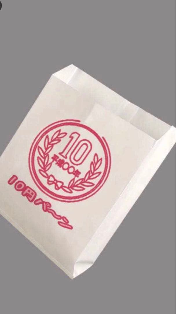 ベビーカステラ機業務用　たい焼き機業務用　10円パン袋ラッピング用品包装資材