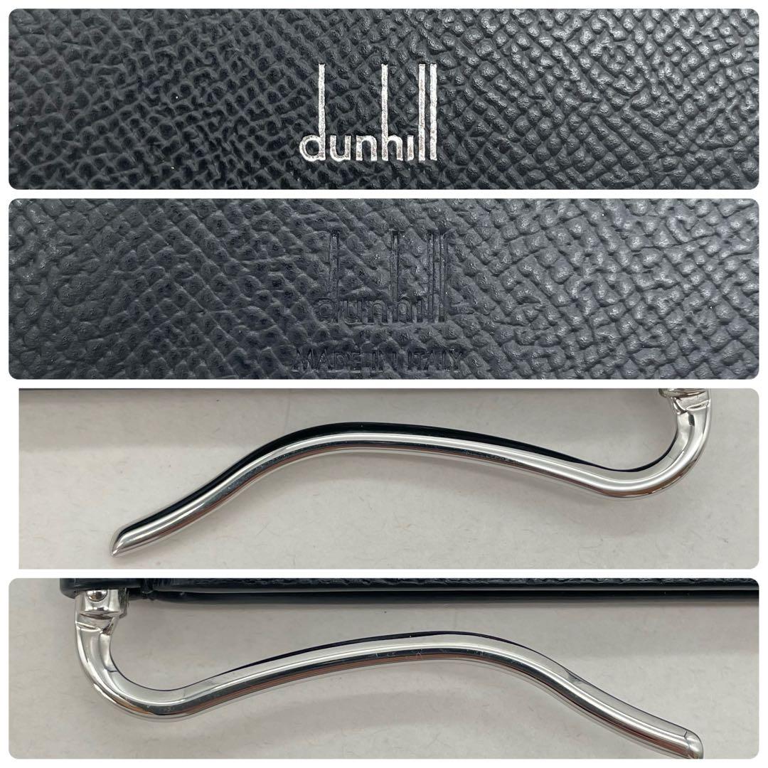 ダンヒル　DUNHILL マネークリップ　お札入れ　折り財布