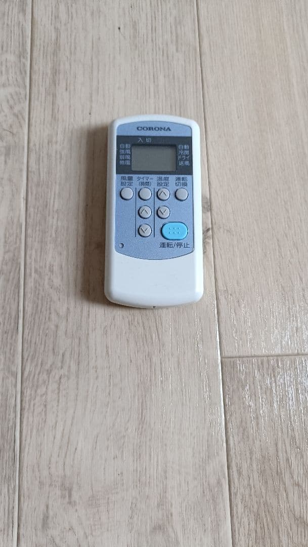 コロナ窓用エアコン2022年製　テラス窓用取り付け枠付き　CW-16A3(WS)