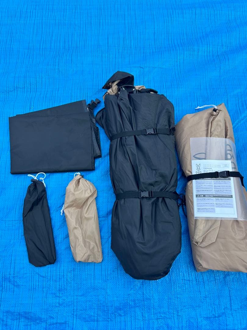 DOD ワンタッチカンガルーテントS フライシート セット