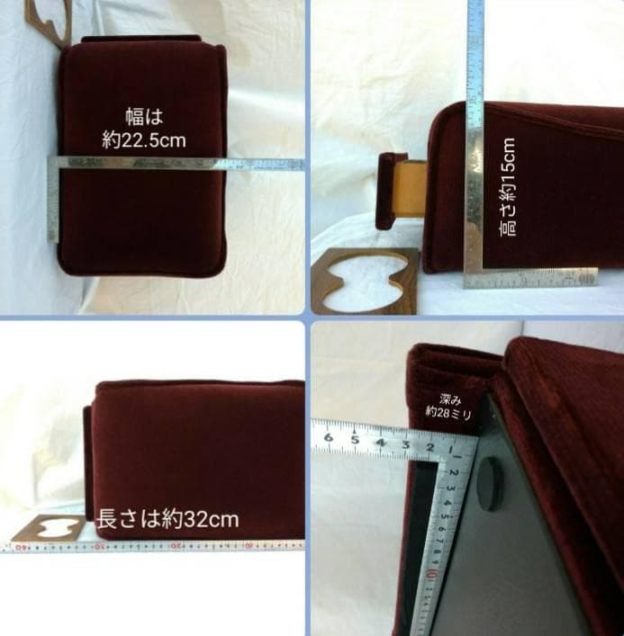 旧車　【当時物】　アームレスト　クレスタ　肘置　肘掛け　チェイサー　クラウン