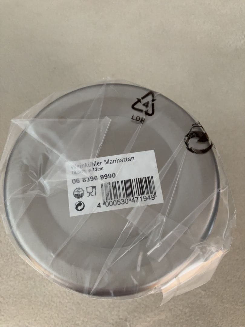 WMF マンハッタン ワインクーラー