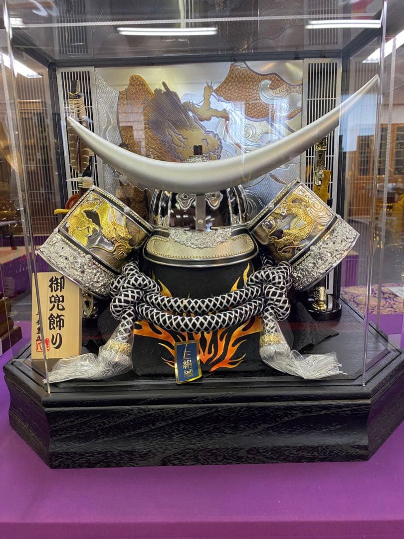 五月人形　伊達政宗　２５号兜