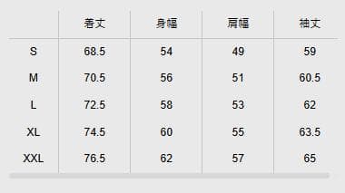 トップス wacko maria LONG SLEEVE T-SHIRT black L