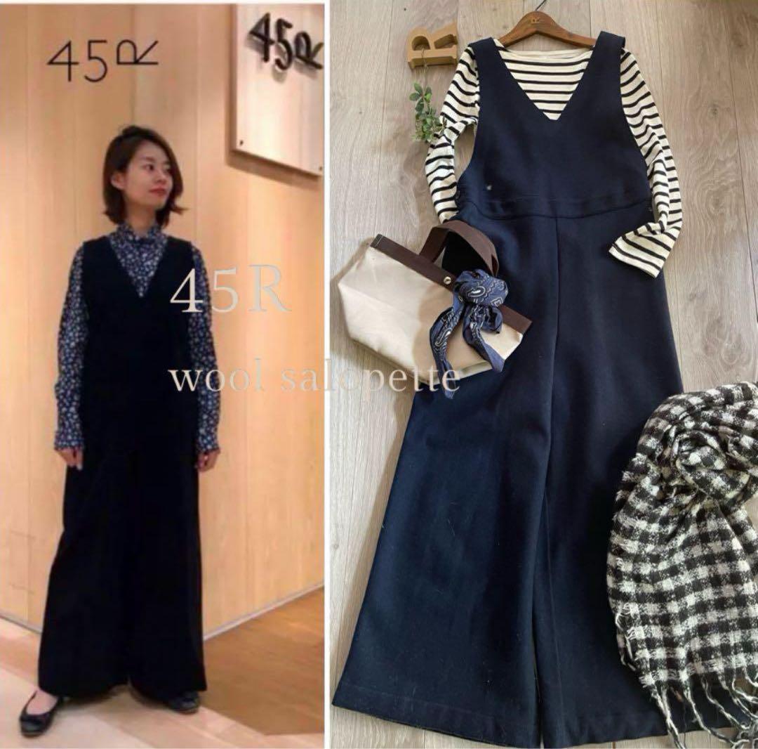 専用ページになりました