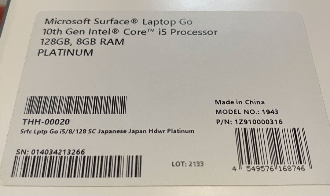 Surface Laptop GO 128G 8Gメモリ(ジャンク品)