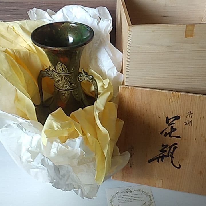 花瓶　木箱あり