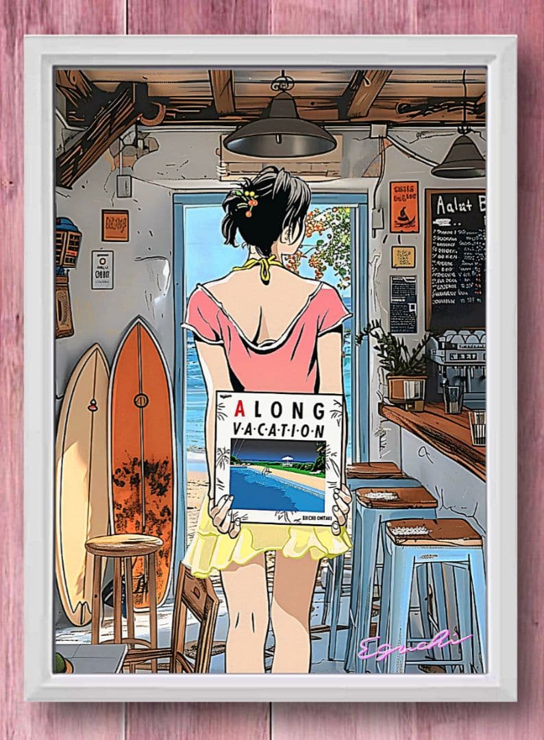 大滝詠一 / 江口寿史・ロンバケ【A4サイズ写真ポスターフレーム付き８点セット】