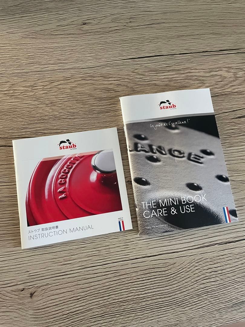 ✴︎STAUB鍋✴︎La Cocotte de GOHAN M/16 Black✴︎