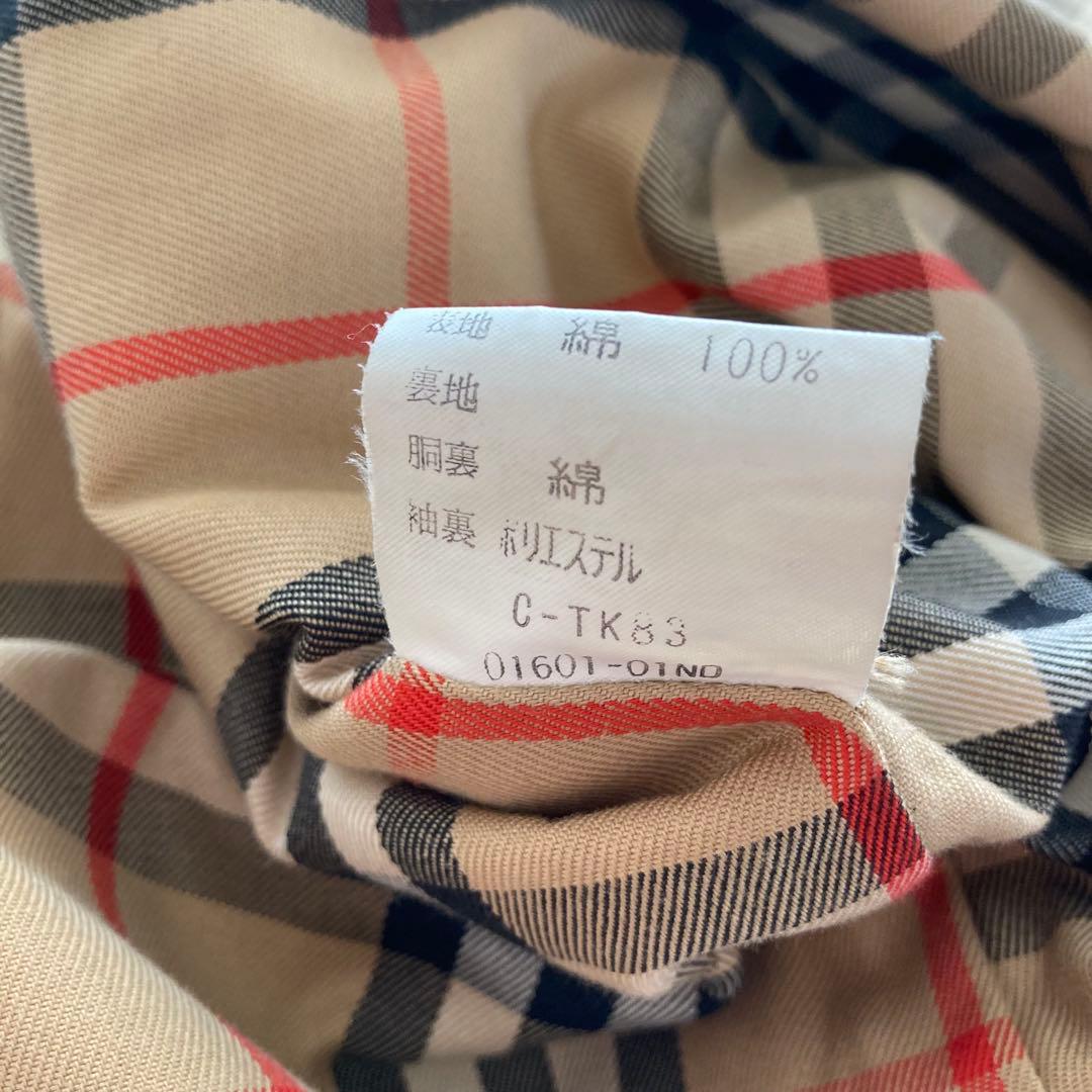 BURBERRY トレンチコート 7AB2 ベージュ