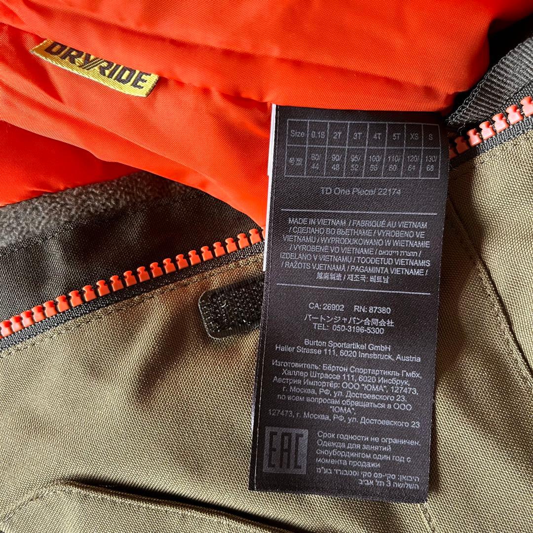 美品BURTON バートン　キッズ　スキー　スノーボードウェア ワンピース　2T