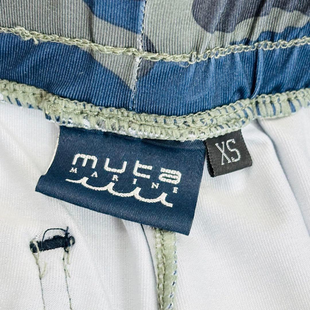 ひろくんさん専用1776【美品】ムータマリン ハーフパンツ 水着 迷彩