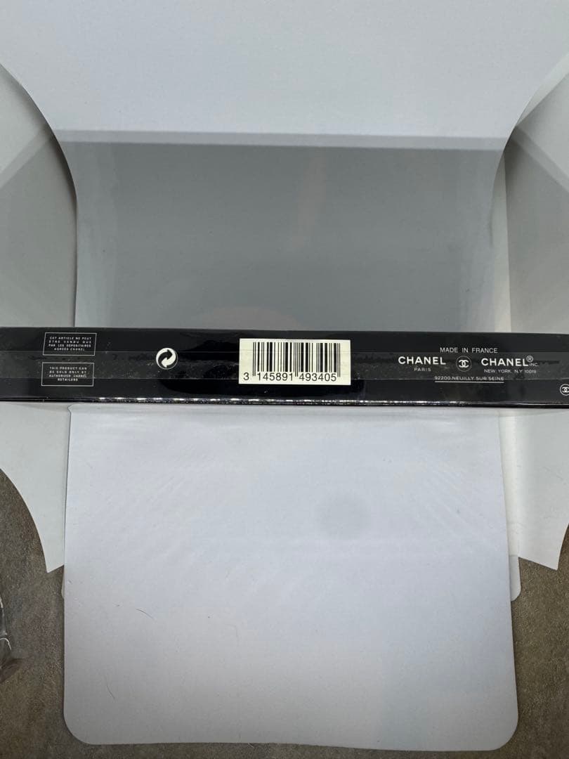 トライアルセット・サンプル CHANEL TRAVEL MAKEUP PALETTE ALTITUDE