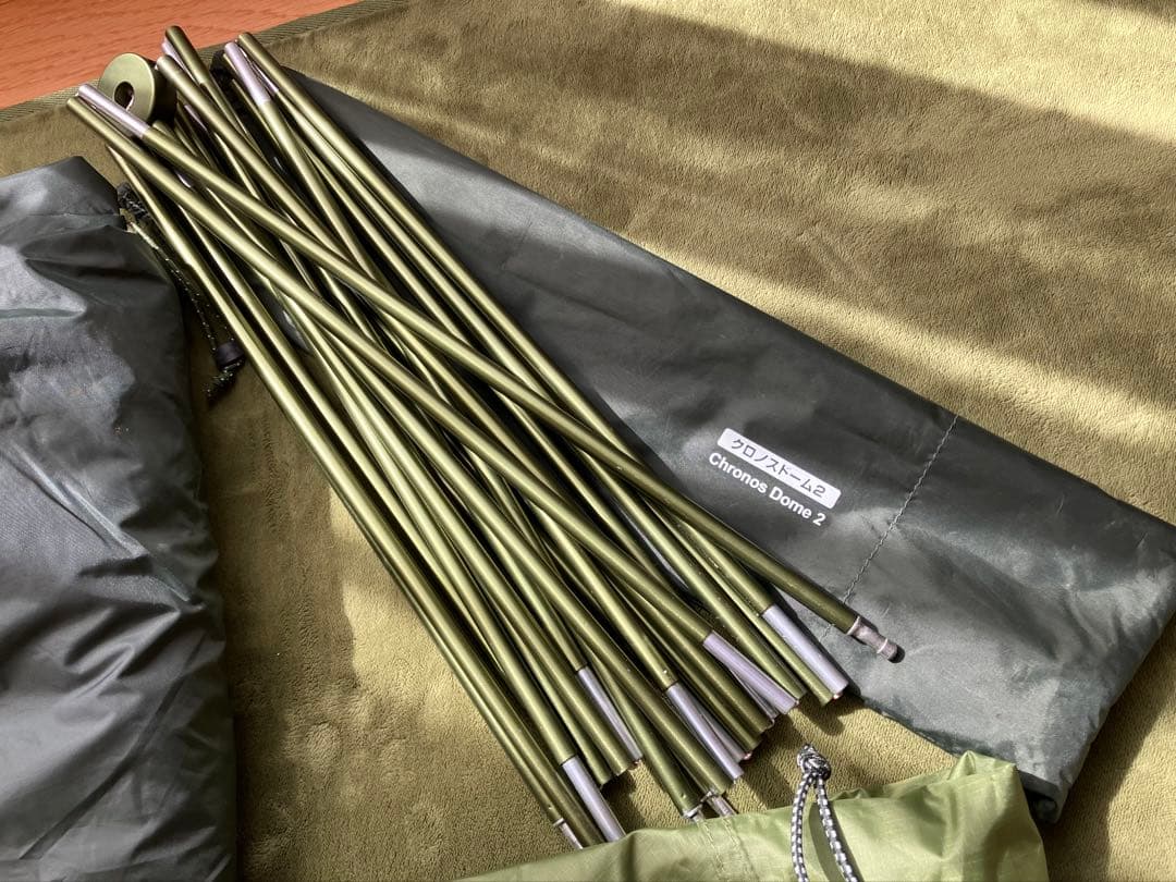 モンベル mont.bellクロノスドーム2