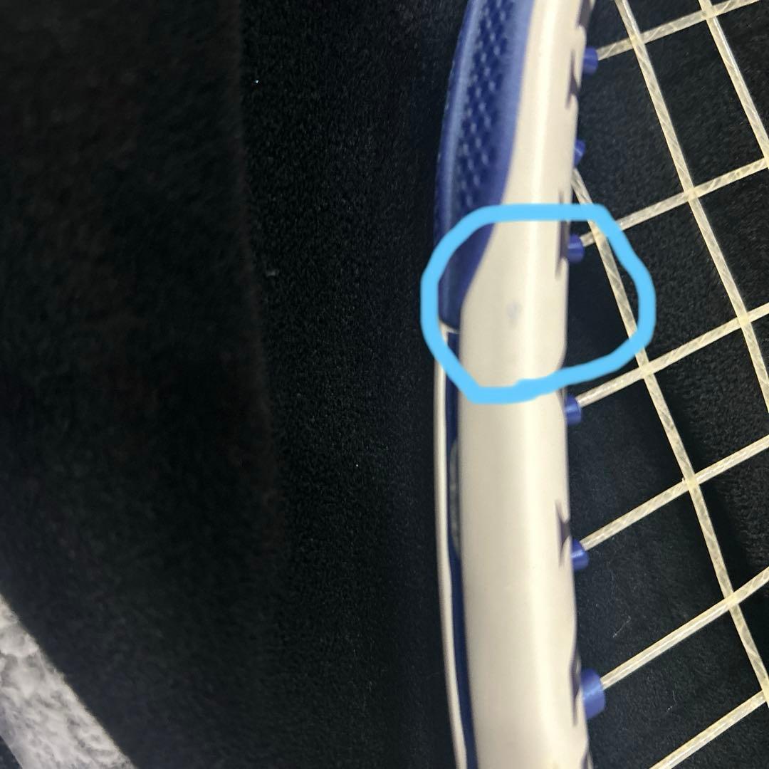 SNAUWANT MULTI-ACRANGE テニスラケット