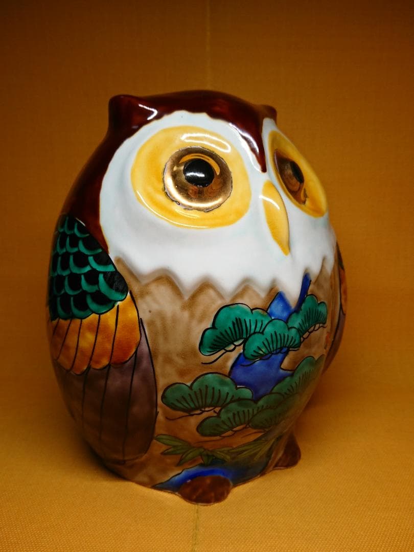 【美品】フクロウ　九谷焼　陶器　置物　インテリア　工芸品　美術品　A2563