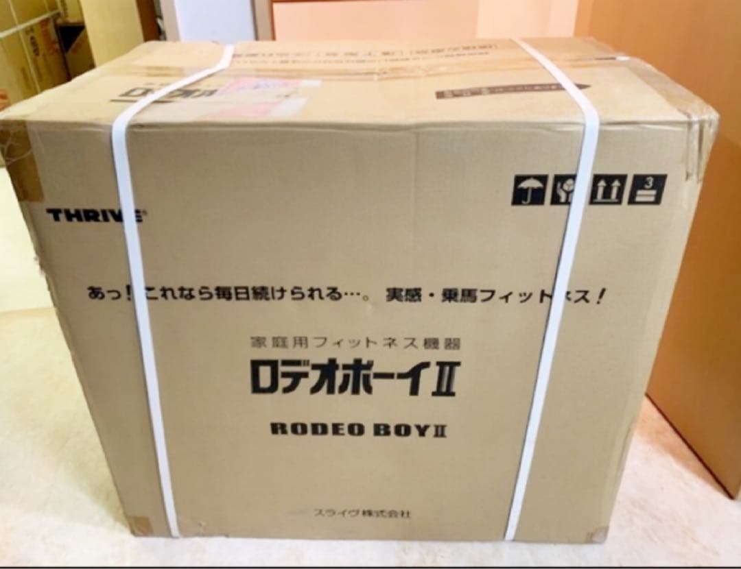 THRIVE ロデオボーイⅡ FD011 スライブ