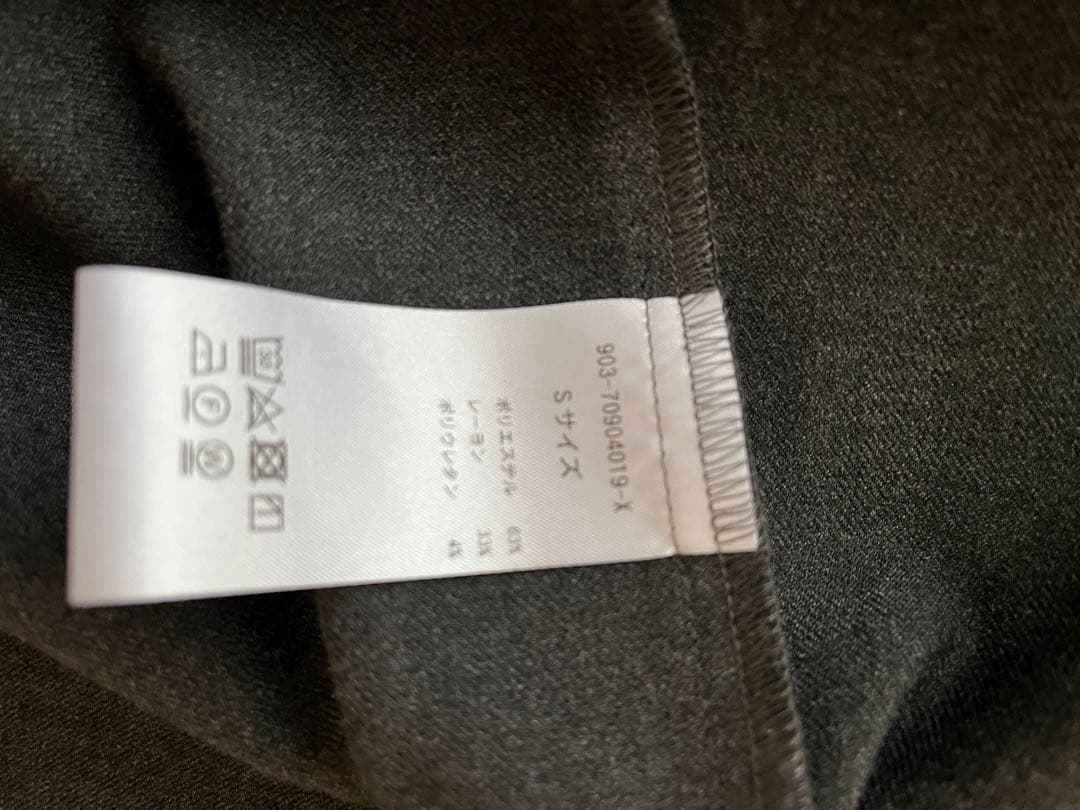 北欧暮らしの道具店 サイドタックのサロペットスカート