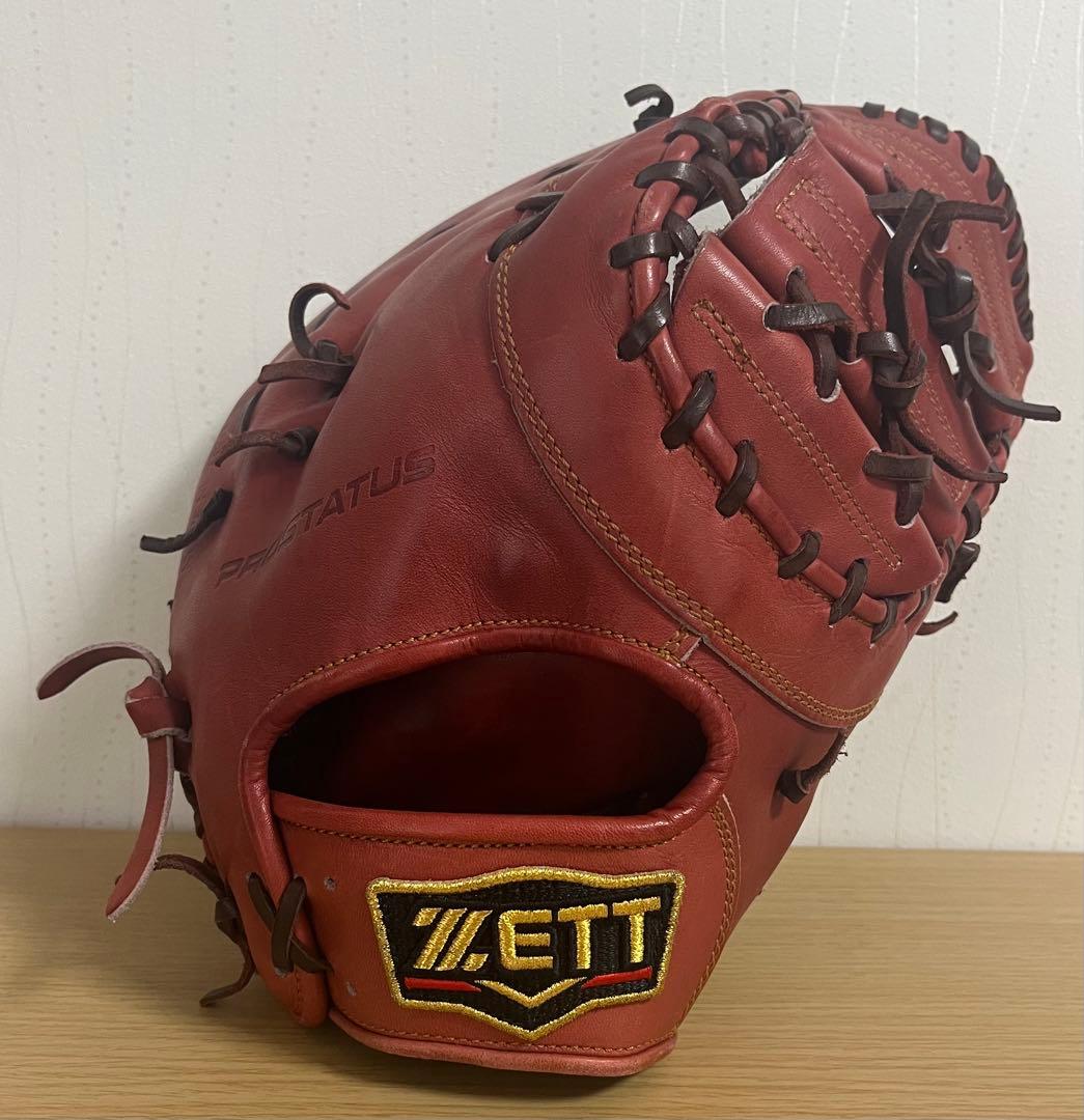 ZETT プロステイタス 軟式ファーストミット
