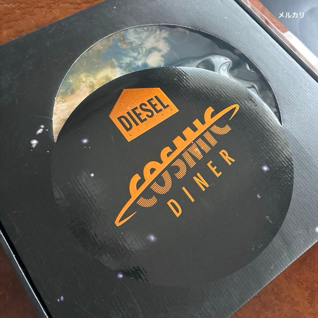 DIESEL×SELETTI Cosmic Asia ダイナーアース　プレート