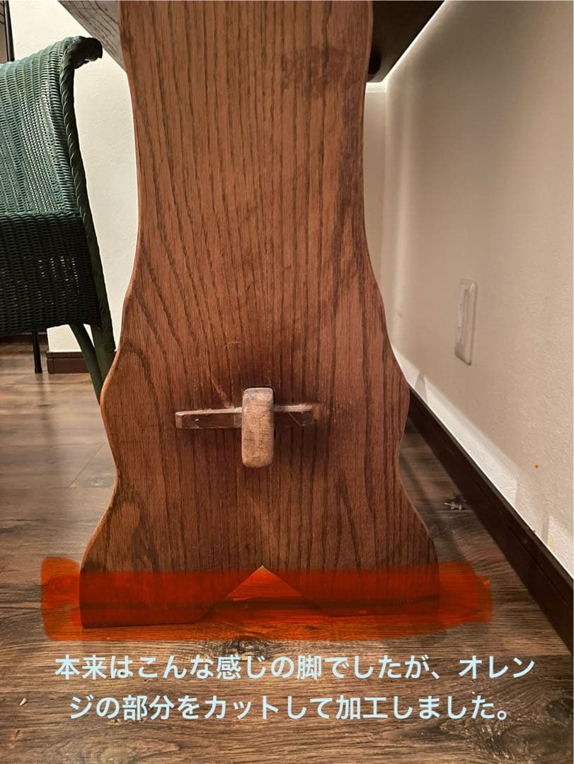 イギリスアンティーク　リフェクトリーテーブル