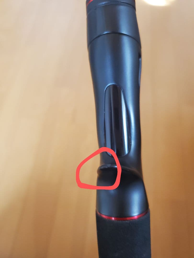 シマノ　ゾディアス 172MH-2 バスロッド