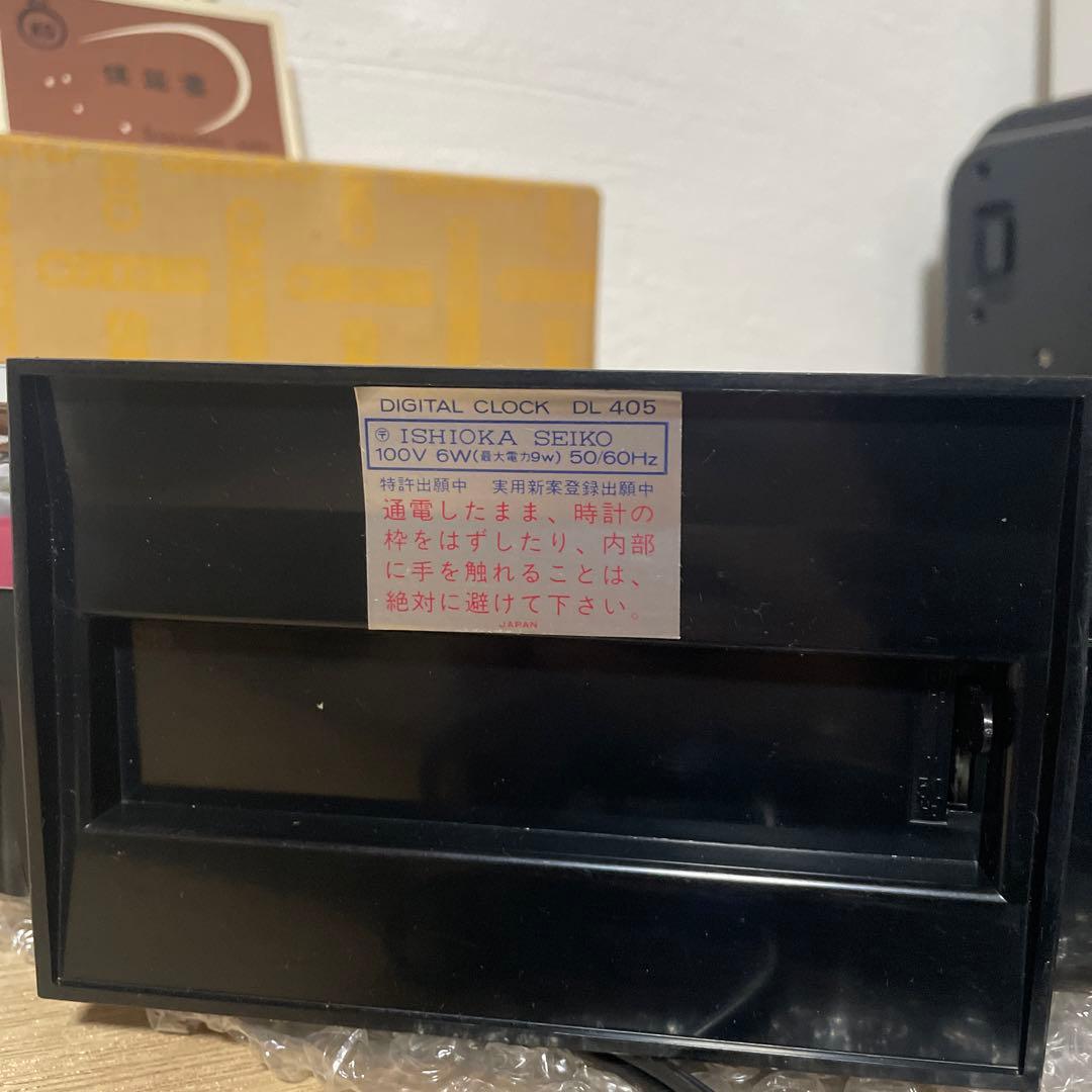 SEIKO セイコー　パタパタ時計　デジタル　DL405 置時計　目覚まし時計