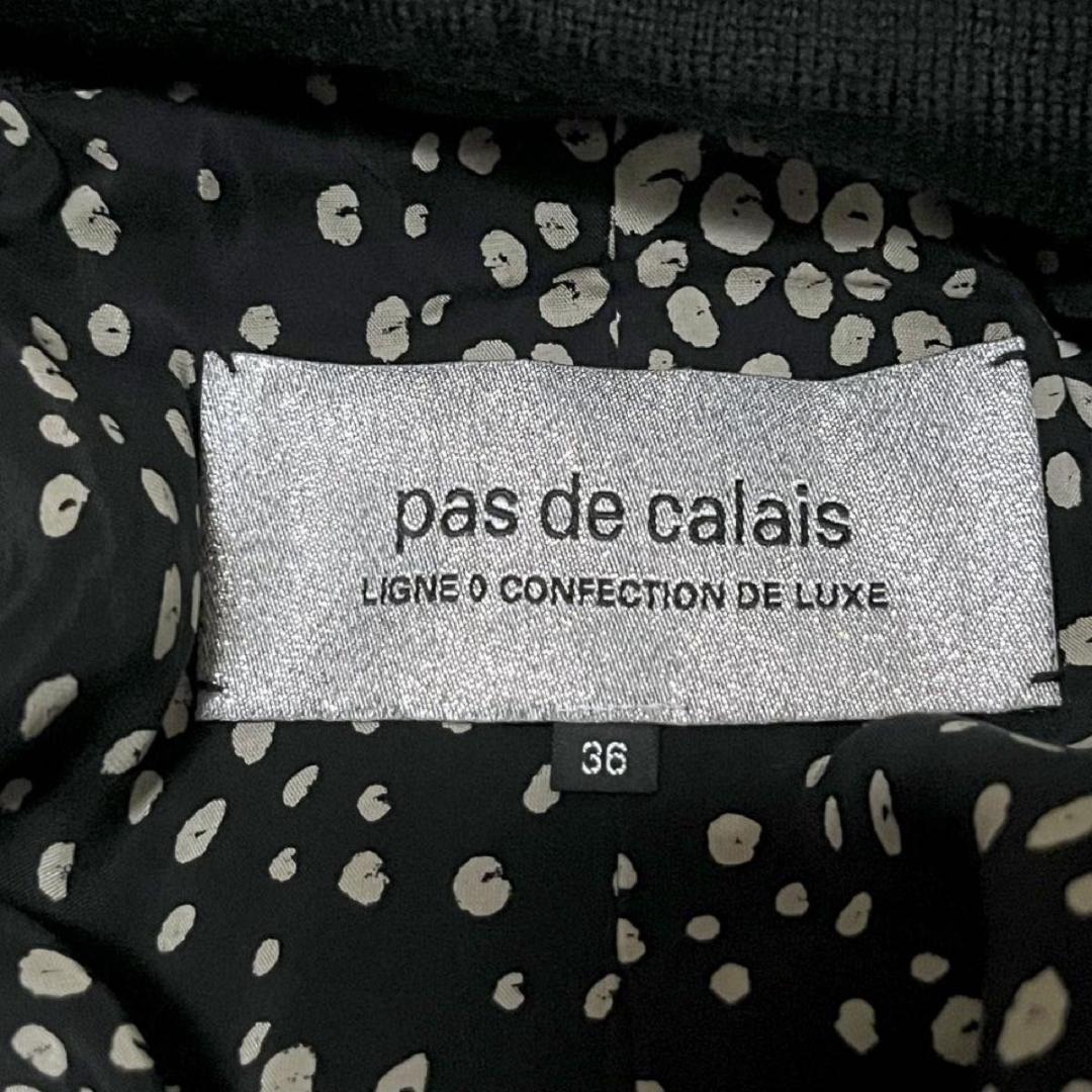 レア 20周年限定品 9.3万 パドカレ リエディション復刻 レザー ジャケット