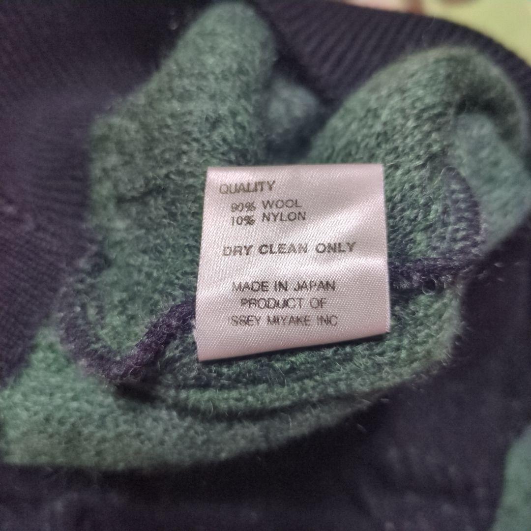90s ISSEY MIYAKE イッセイミヤケ ニット カーディガン 日本製