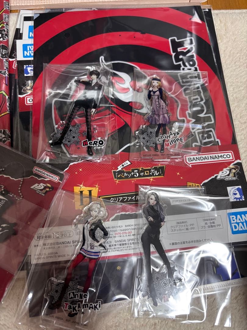 ち*ら様 ペルソナ5 一番くじ ラストワン賞 ジョーカー フィギュア　おまけ付き