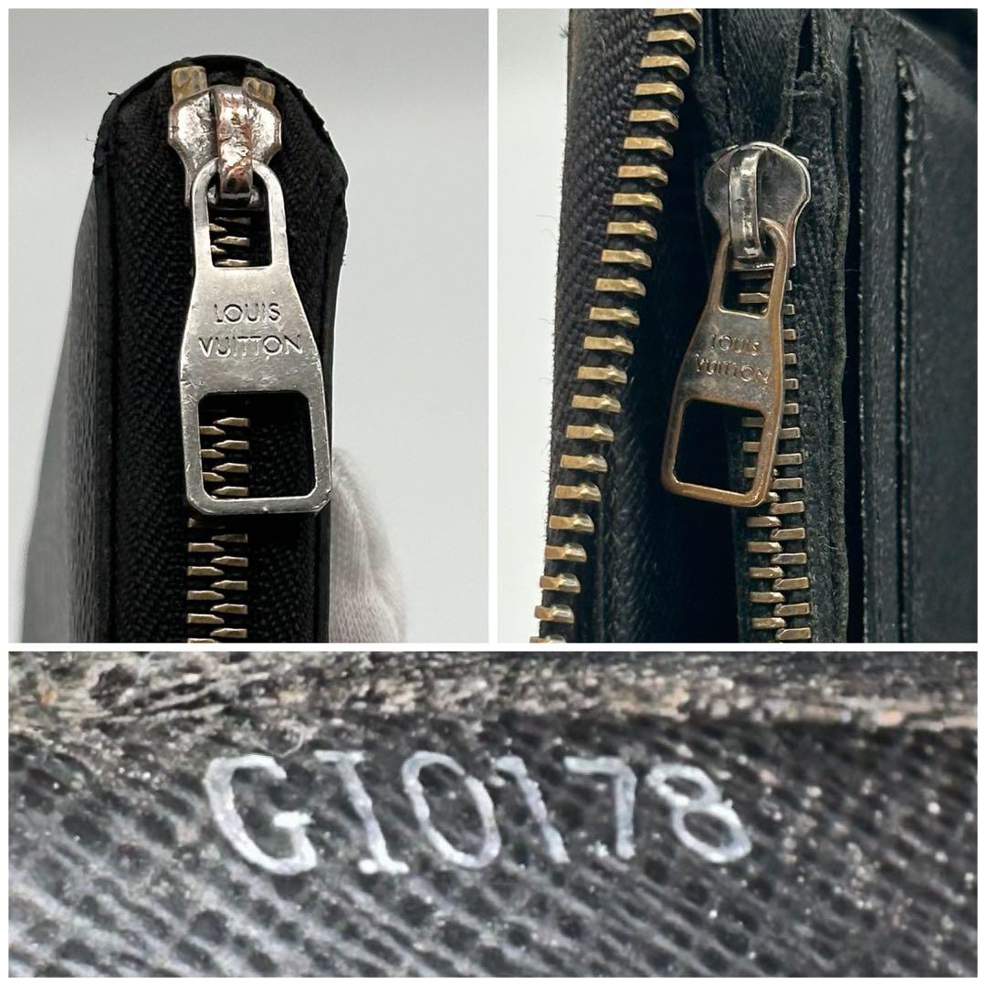 ルイヴィトン ジッピーウォレット ヴェルティカル エクリプス モノグラム 長財布