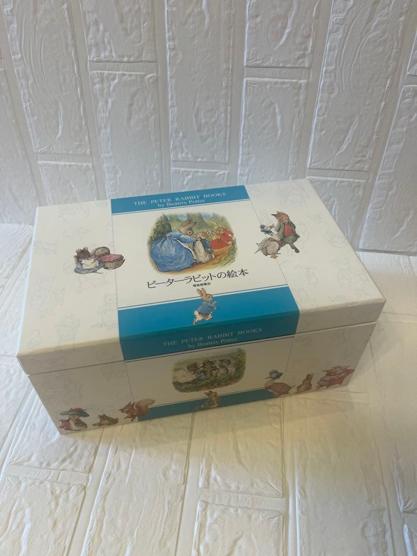 【Eri】ピーターラビットの絵本セット