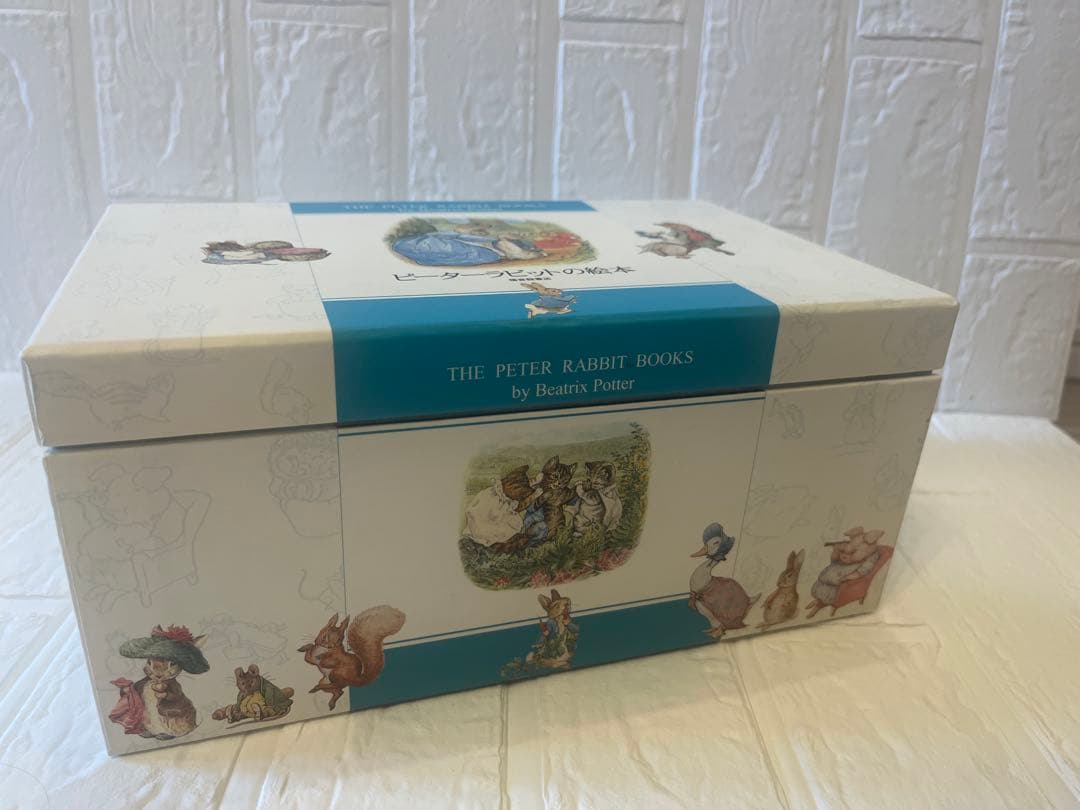 【Eri】ピーターラビットの絵本セット