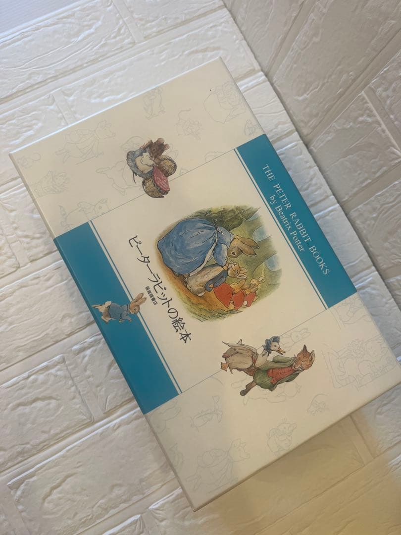 【Eri】ピーターラビットの絵本セット