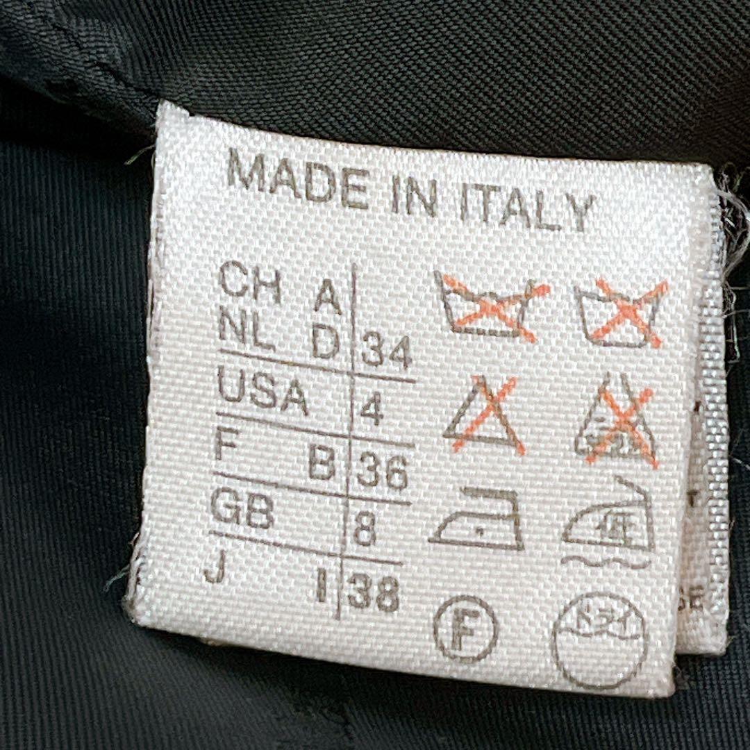 MaxMara sportmax最高級PIACENZAロングコート M ブラック