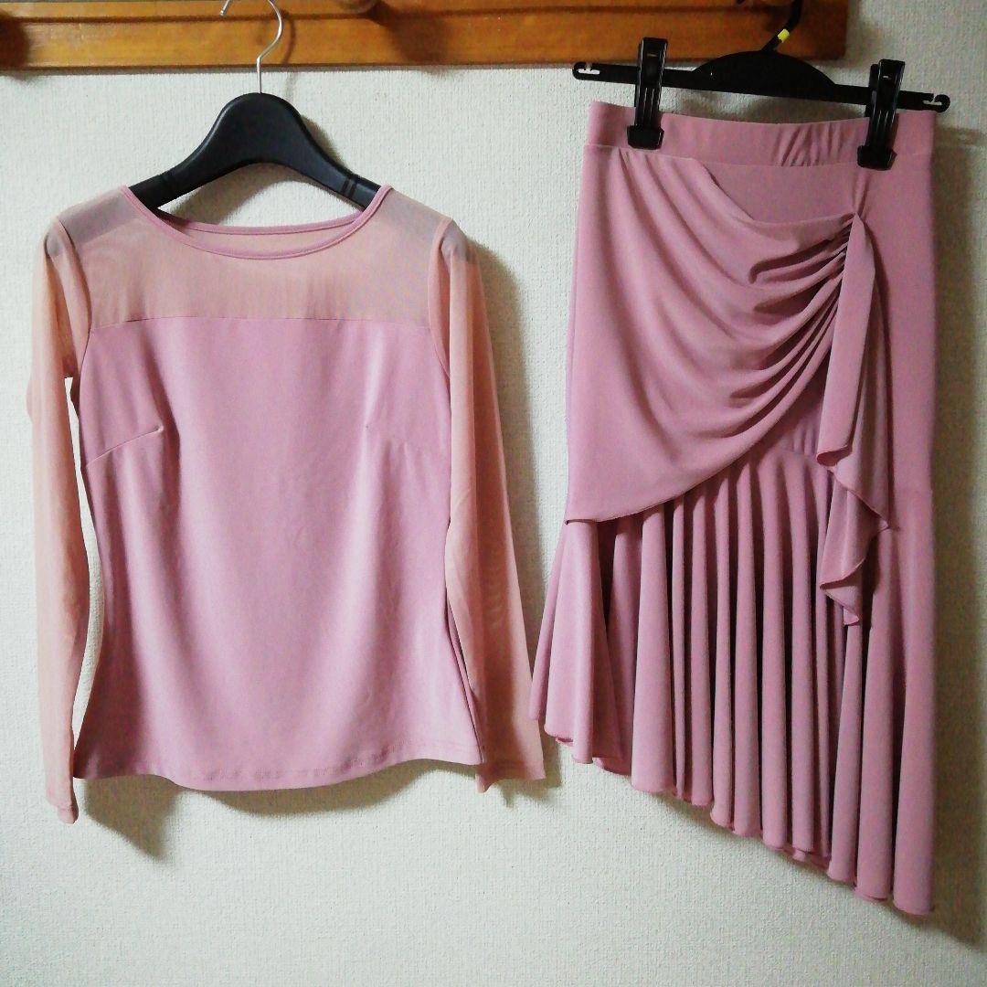 ジャンテイ　ピンクセットアップ　ラテンドレス　トップス&スカート未使用品