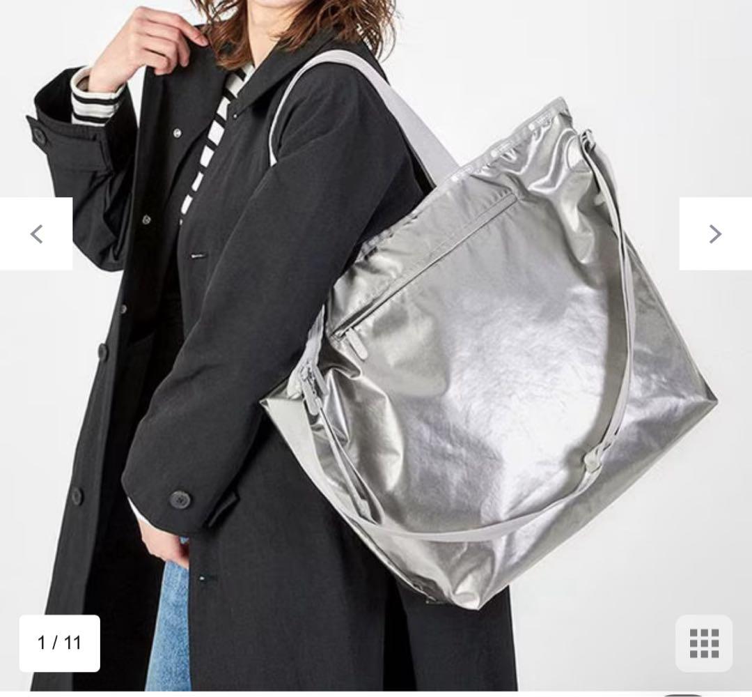 ひとりっぷ×LeSportsac EASY EDITOR'S TOTE2