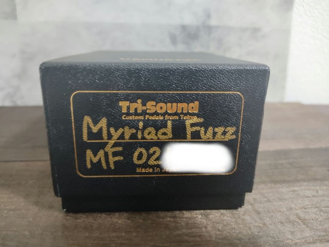 【美品】VEMURAM Myriad Fuzz ファズペダル　2100番代