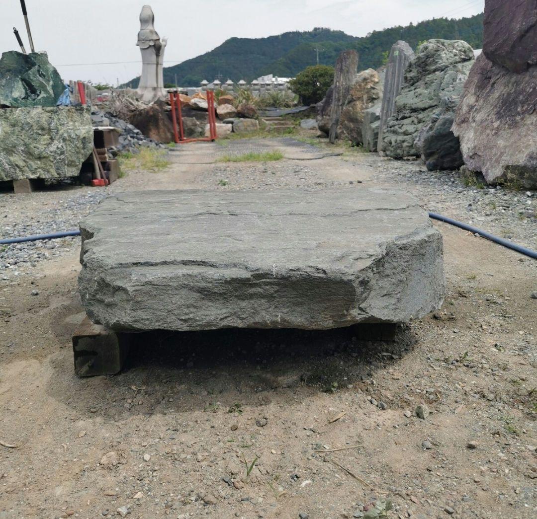 群馬産　青平石　317キロ　庭石　石　石材 庭　坪庭　ガーデニング　沓脱石