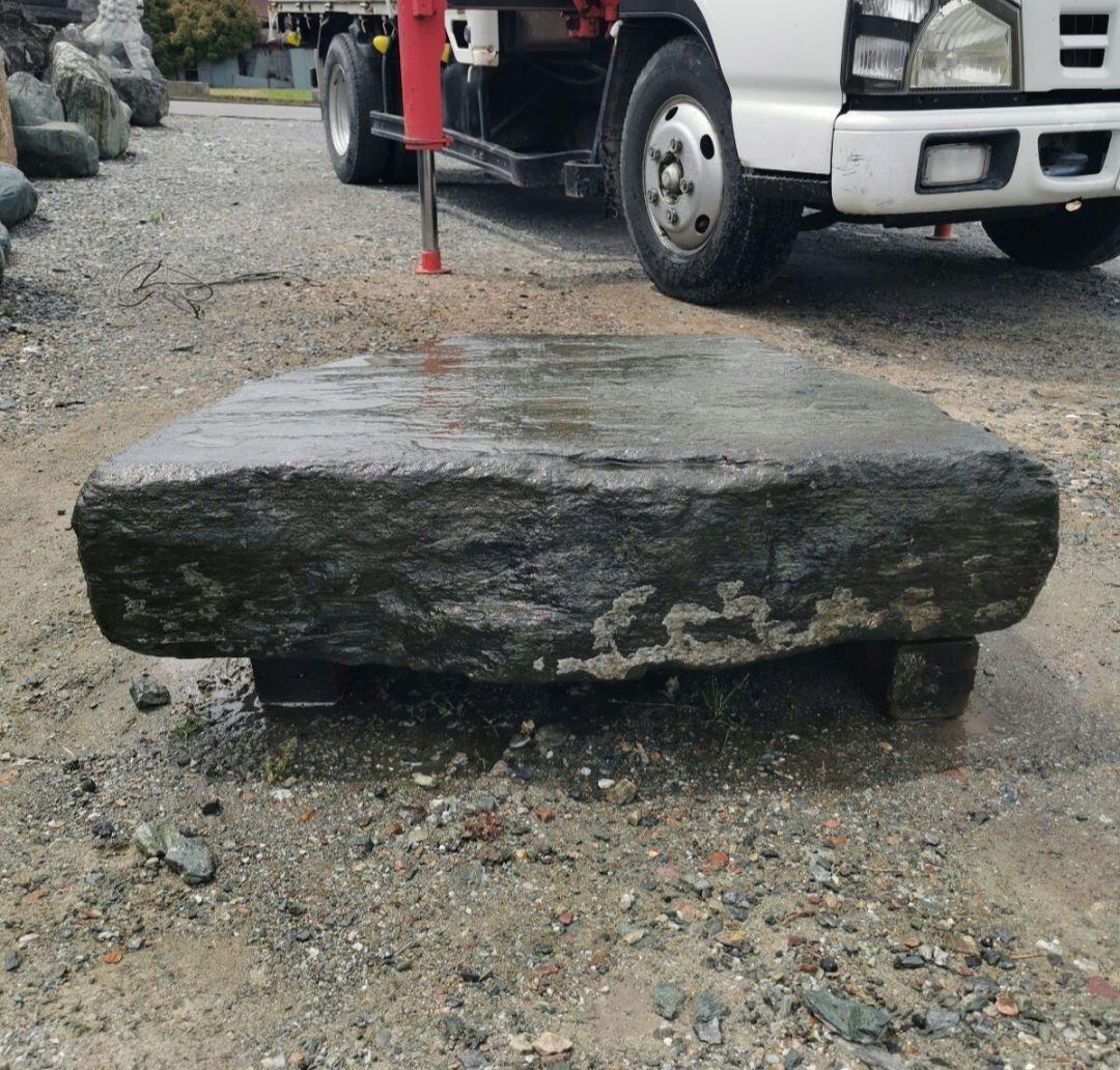 群馬産　青平石　317キロ　庭石　石　石材 庭　坪庭　ガーデニング　沓脱石