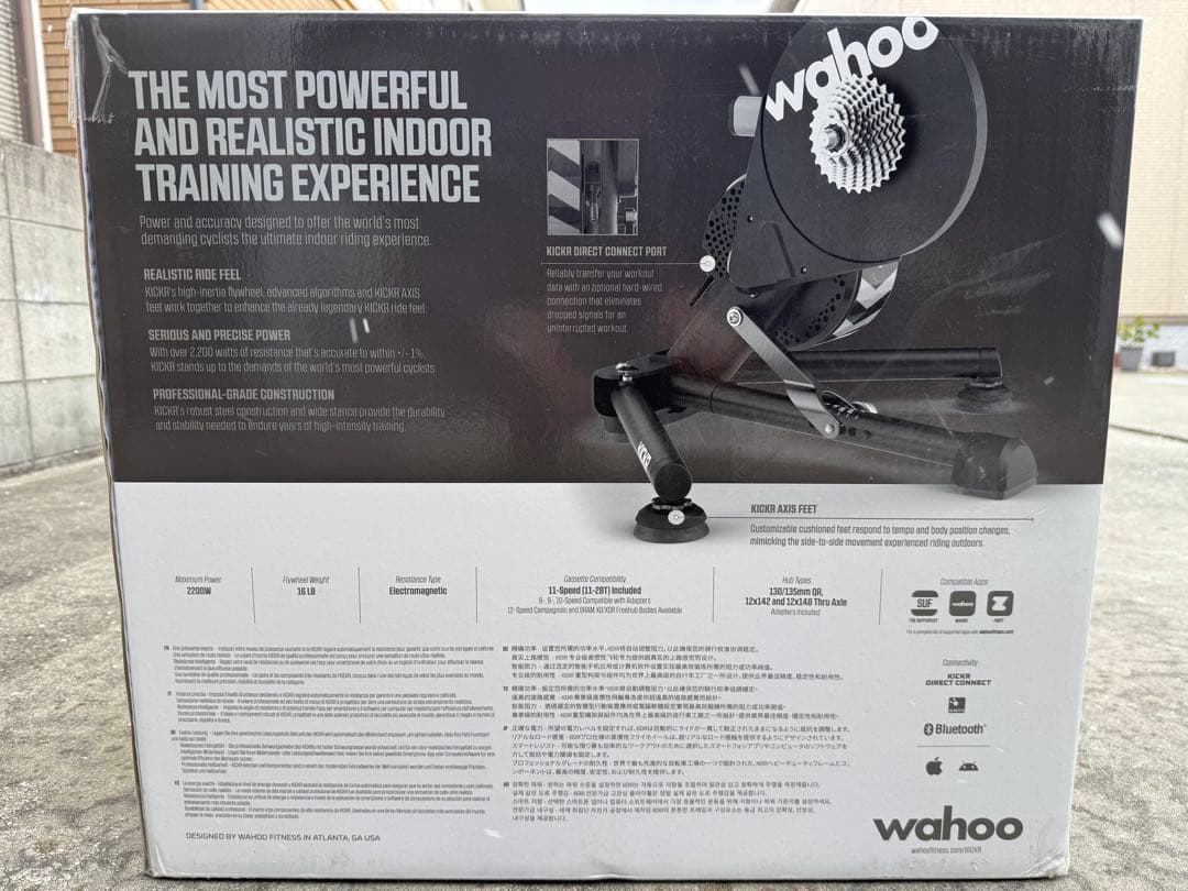 Wahoo KICKR WF113 V5トレーニングローラー zwift
