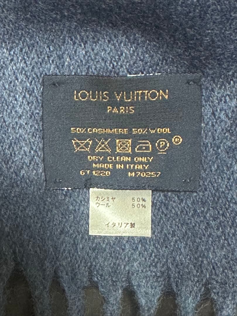 ルイヴィトン　ダークブルー マフラー　メンズ