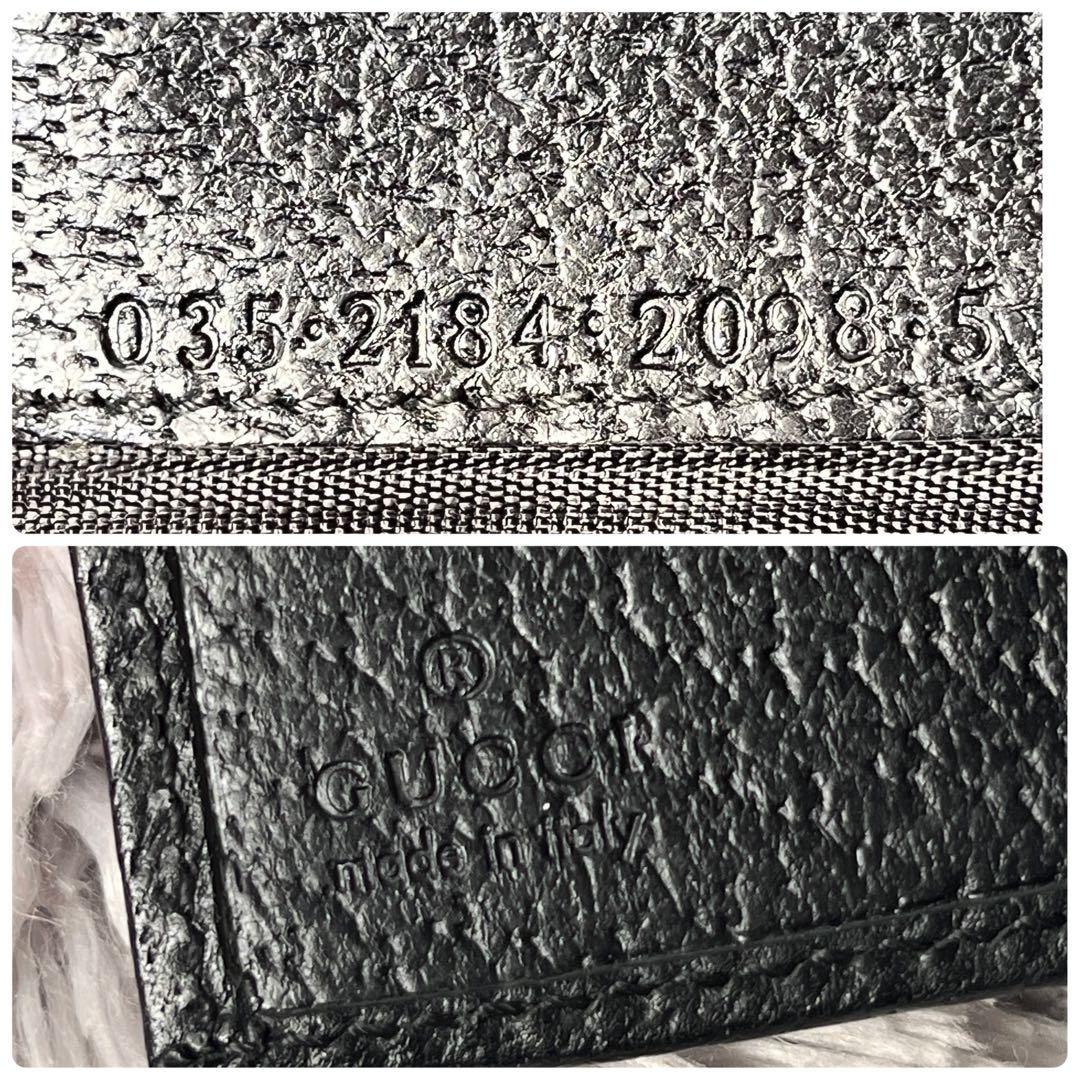 美品✨GUCCI G金具フラップ　レザー　ブラック　長財布　シルバーロゴ　メンズ