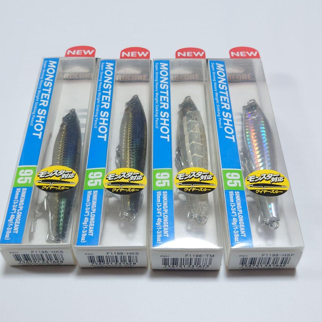 【新品未開封品】シンキングペンシル 11個セット