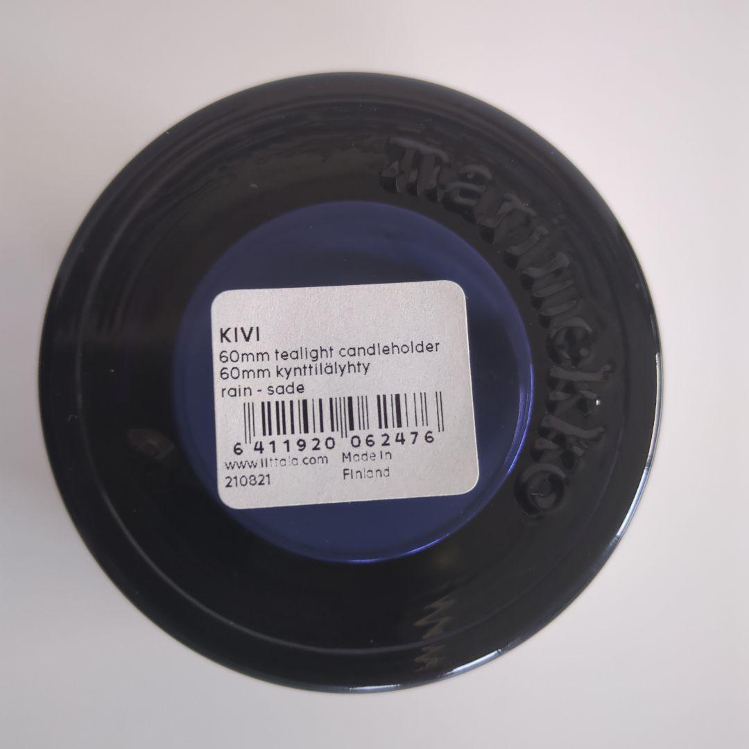 イッタラ　マリメッコ　キビ　キャンドルホルダー　４個セット