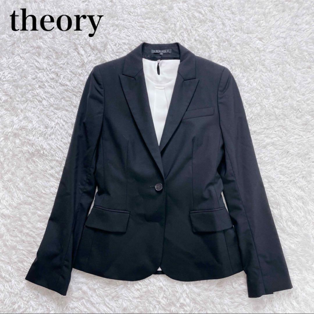 美品✨ Theory テーラード ストレッチ パンツ スーツ セット コーデ✨