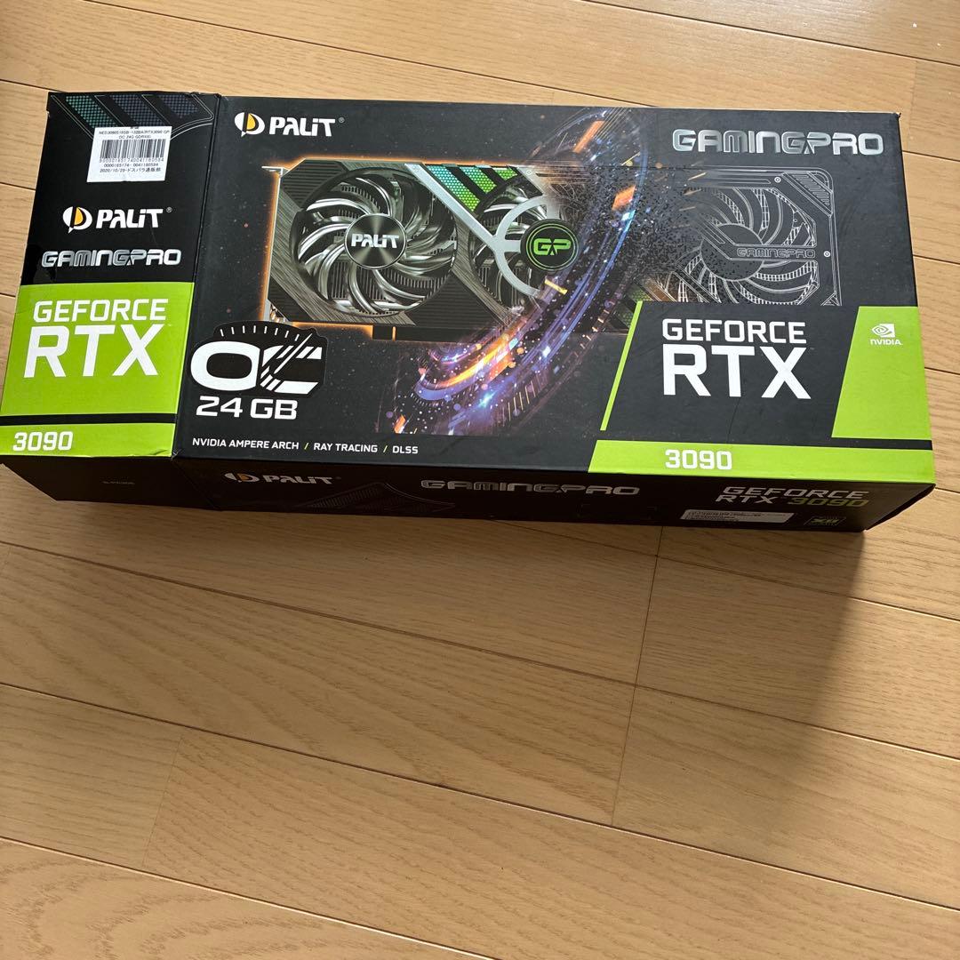 palit RTX 3090 ヒートシンク　ファン　バックプレート　LED 箱