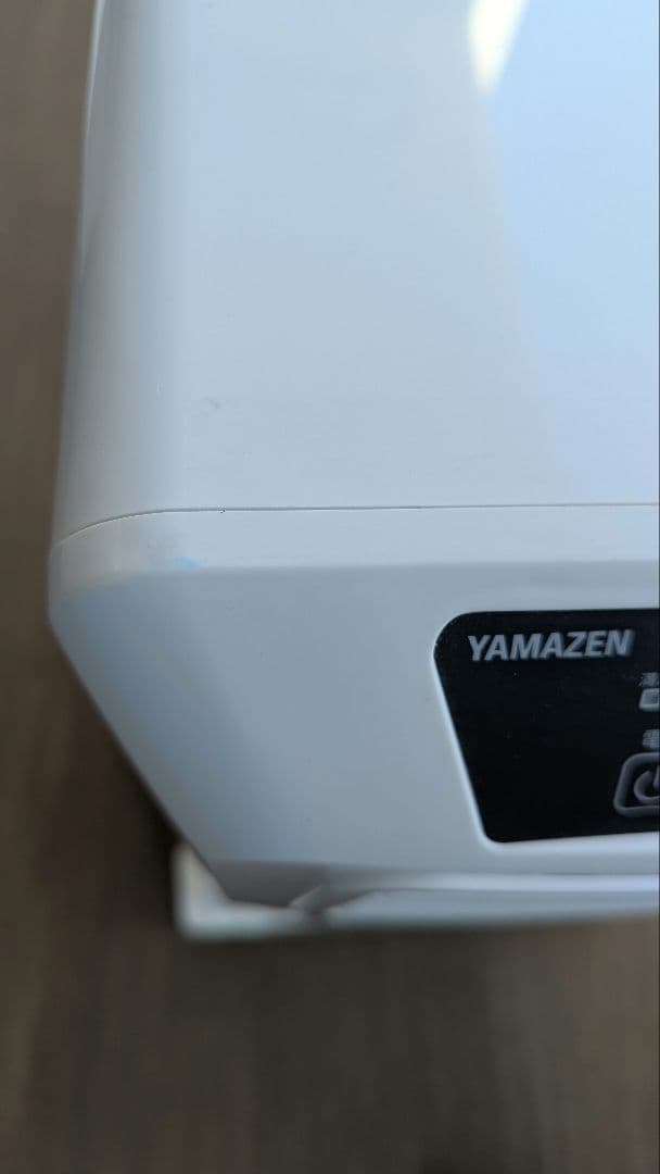週末セール★値下げ★スポットエアコン 山善 YEC-K22(W) 2022年製