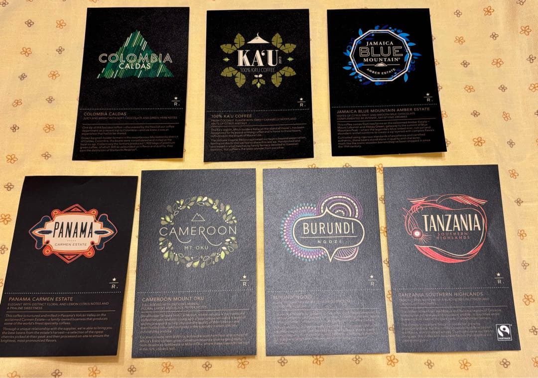 スターバックス　リザーブ　エデュケーションカード